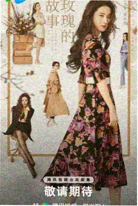 方言剧精选主题卡片配图