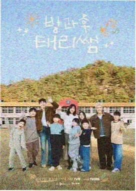 综艺时长结构变化资讯配图